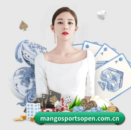 全球扩展